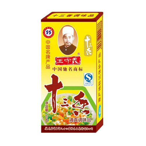 王守義十三香-配送-粵崗蔬菜配送